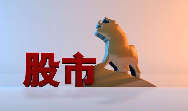 新2网址平台注册登录-股票一旦出现&amp;quot;涨停天量阴&amp;quot;，毫不犹豫满仓，不是涨停就是涨个不停